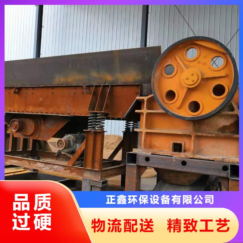 洗沙設(shè)備機(jī)制沙生產(chǎn)線(xiàn)廠(chǎng)家直接面向客戶(hù)