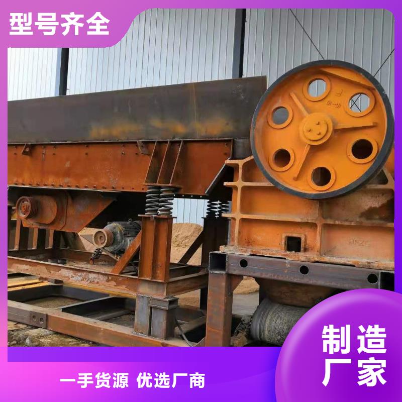 洗沙設(shè)備,激進(jìn)器脫水篩打造好品質(zhì)