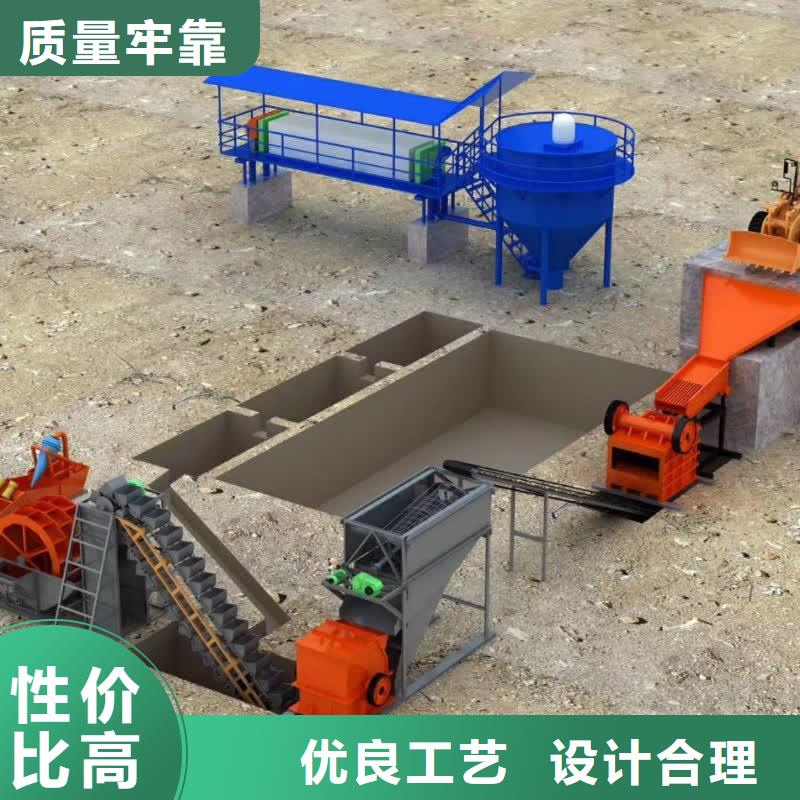 泥石分離機蛟龍洗砂機二手球磨機