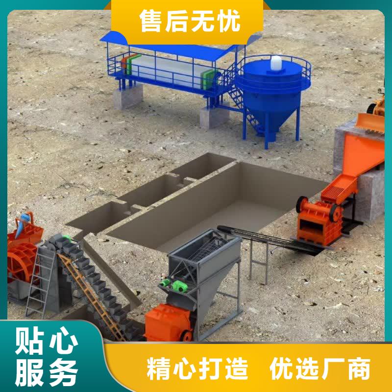 洗沙設(shè)備機(jī)制沙生產(chǎn)線實力大廠家