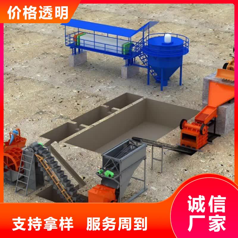 洗沙設(shè)備制砂生產(chǎn)線產(chǎn)品性能