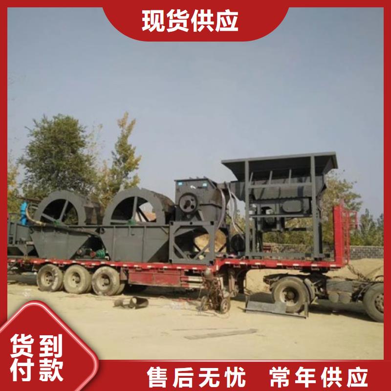 洗沙設備制沙設備生產線廠家直銷放心