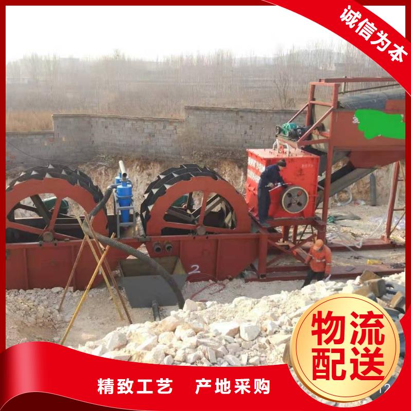 洗沙設(shè)備脫水篩匠心工藝