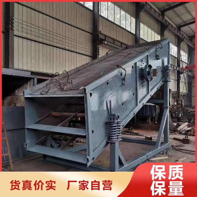 洗沙設(shè)備細(xì)沙回收機(jī)真實(shí)拍攝品質(zhì)可靠