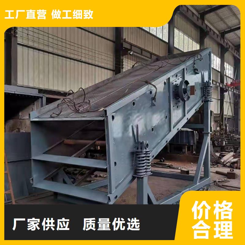 洗沙設備制沙設備廠家專業(yè)按需定制