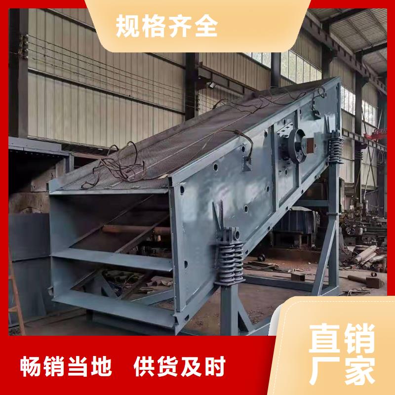 洗沙設(shè)備機制沙生產(chǎn)線實力大廠家