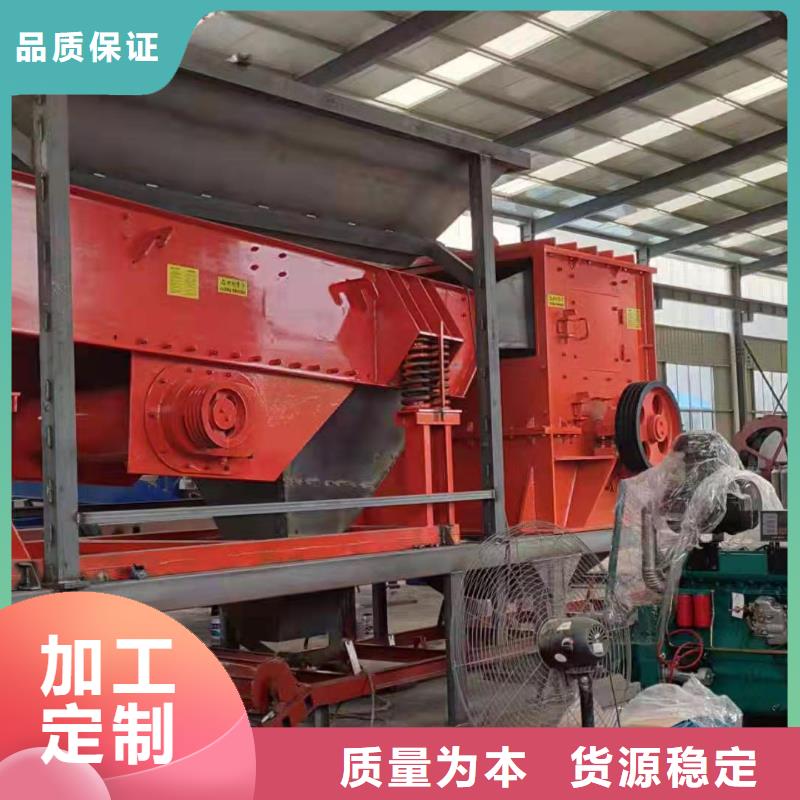 洗沙設備激進器脫水篩源頭廠家供應