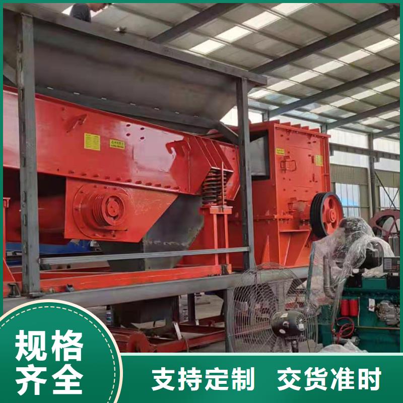 洗沙設(shè)備激振器脫水篩歡迎來(lái)電咨詢(xún)