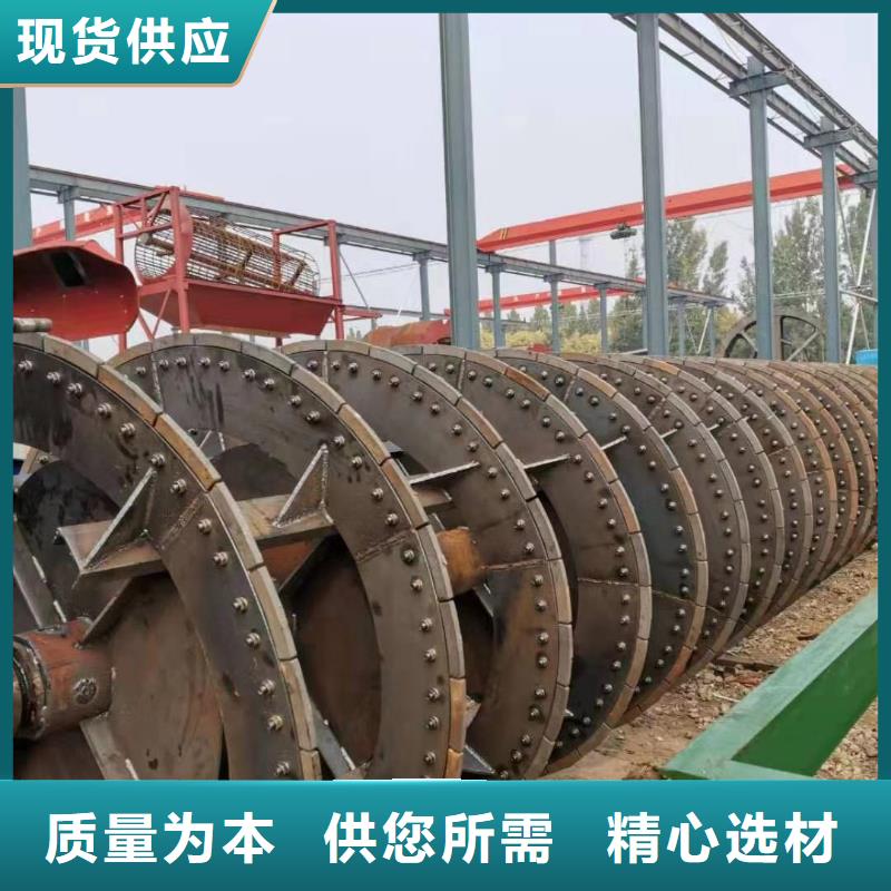 洗沙設備制砂生產線產品性能