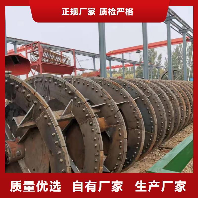 洗沙設(shè)備-制沙設(shè)備生產(chǎn)線批發(fā)貨源