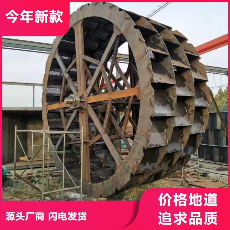 洗沙設(shè)備-水輪洗砂機(jī)工期短發(fā)貨快