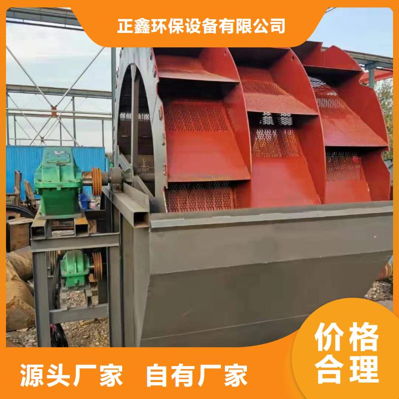 洗沙設備洗沙機廠家豐富的行業(yè)經(jīng)驗