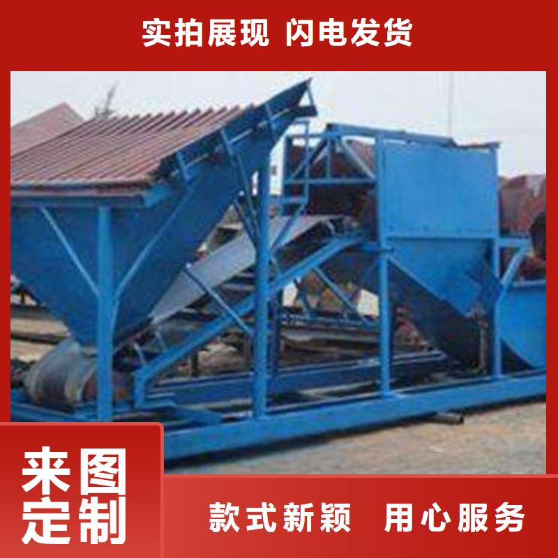 洗沙設備制沙設備生產線廠家直銷放心