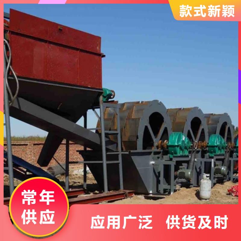 洗沙設備機制沙生產(chǎn)線實力大廠家