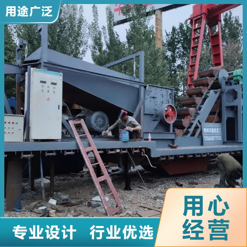  洗沙设备欢迎新老客户垂询