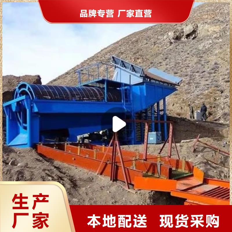 【洗沙設備】制沙設備生產(chǎn)線產(chǎn)品優(yōu)良