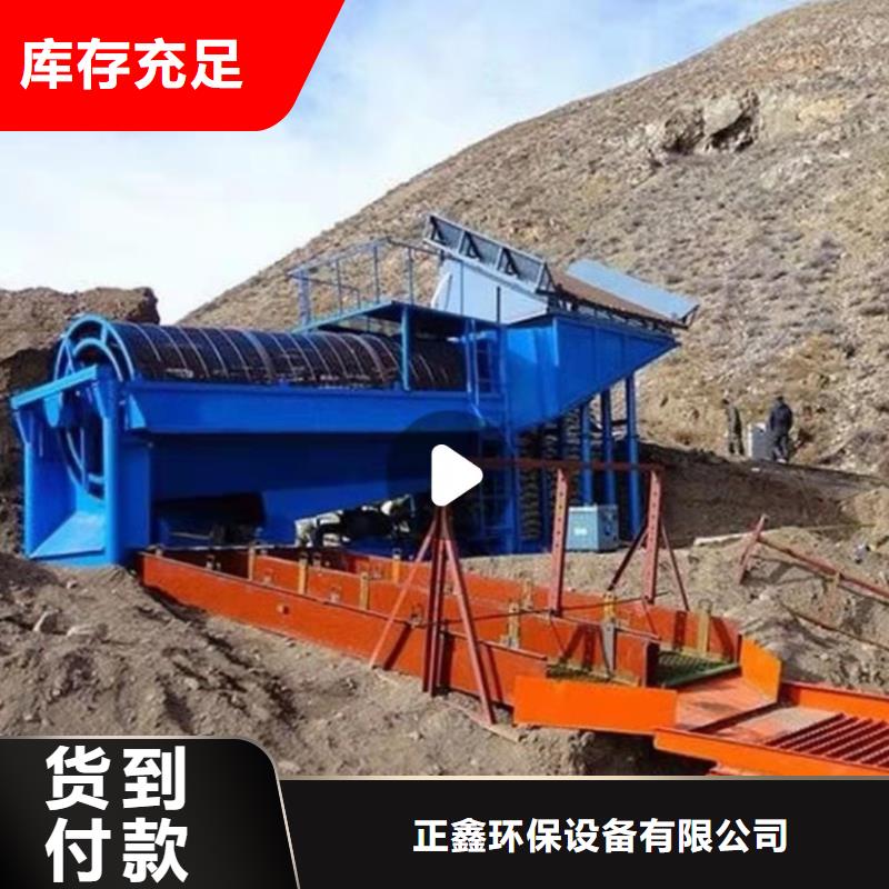 洗沙設(shè)備,脫水篩出貨快