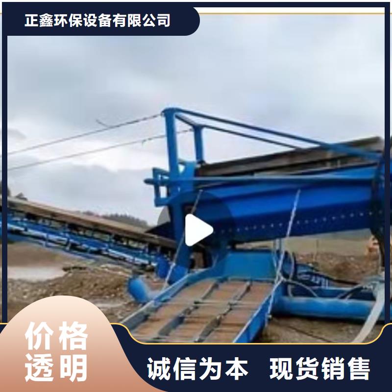洗沙設(shè)備礦山設(shè)備輸送帶廠家直營(yíng)
