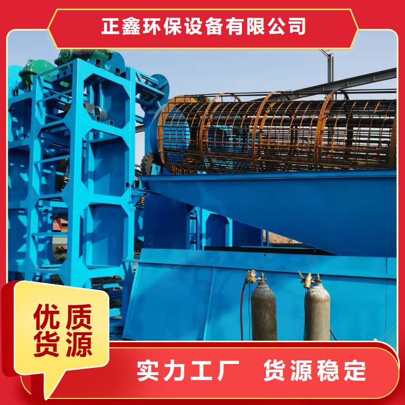 【洗沙設(shè)備激振器脫水篩誠信廠家】