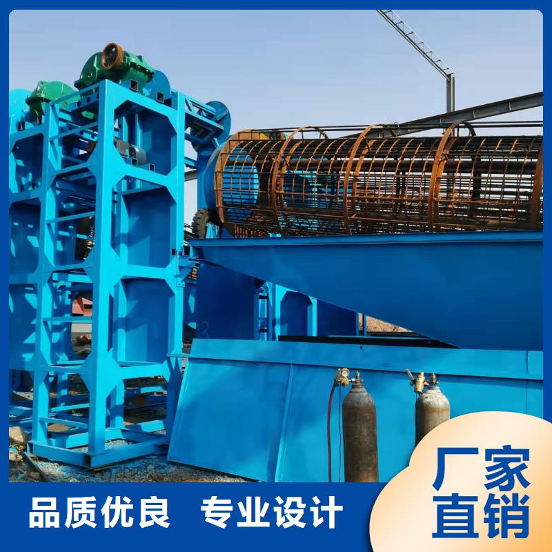 洗沙設(shè)備錘石制砂機(jī)懂您所需