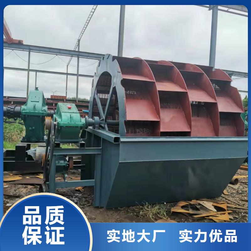 洗沙設(shè)備,篩沙設(shè)備好貨直銷