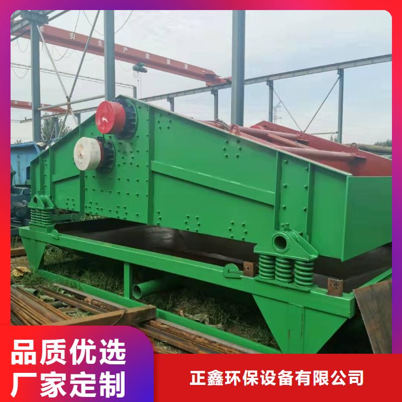 【洗沙設備洗沙機匠心制造】