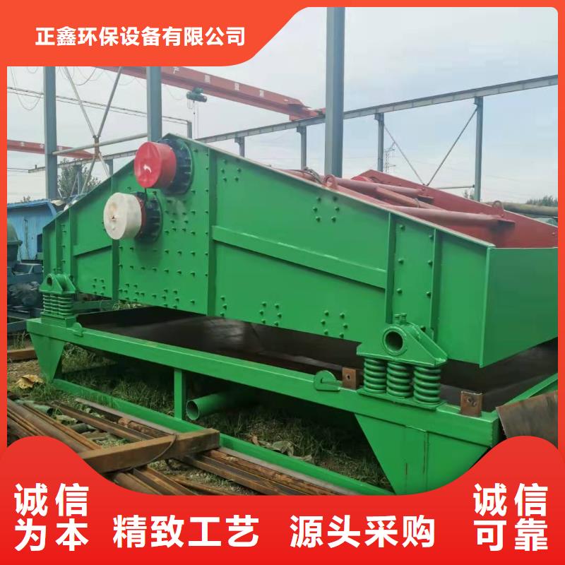 洗沙設(shè)備水輪洗砂機(jī)常年供應(yīng)