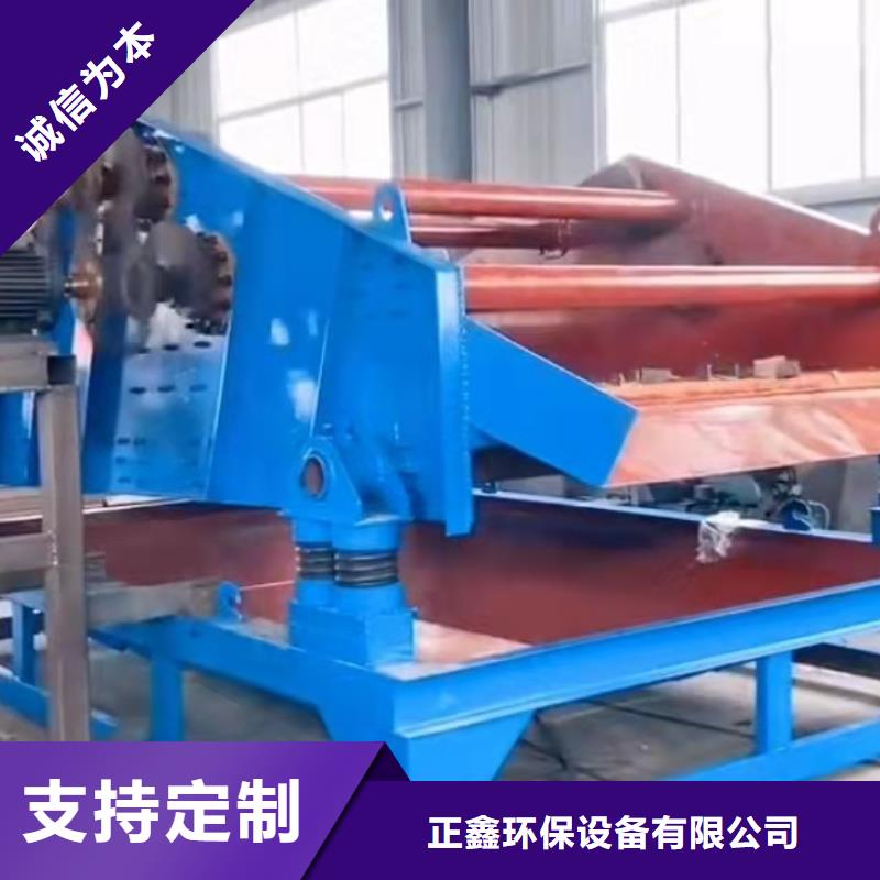  洗沙设备质量优价格低