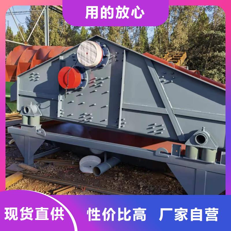 洗沙設備,二手球磨機值得信賴
