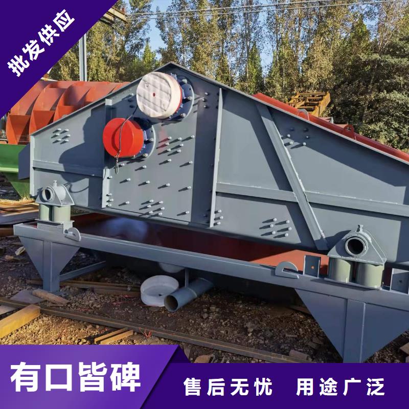 洗沙設備細沙回收機滿足多種行業(yè)需求