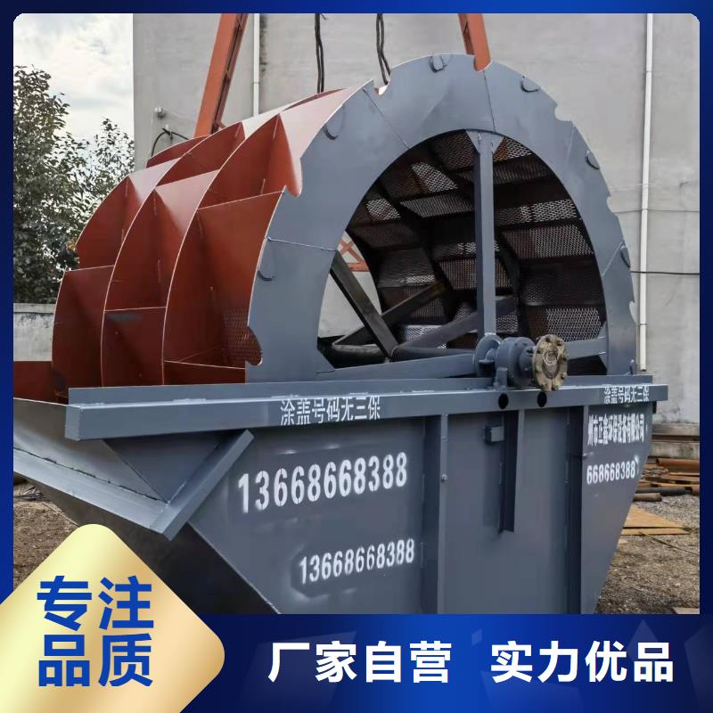 洗沙設(shè)備礦山設(shè)備輸送帶廠家直營(yíng)