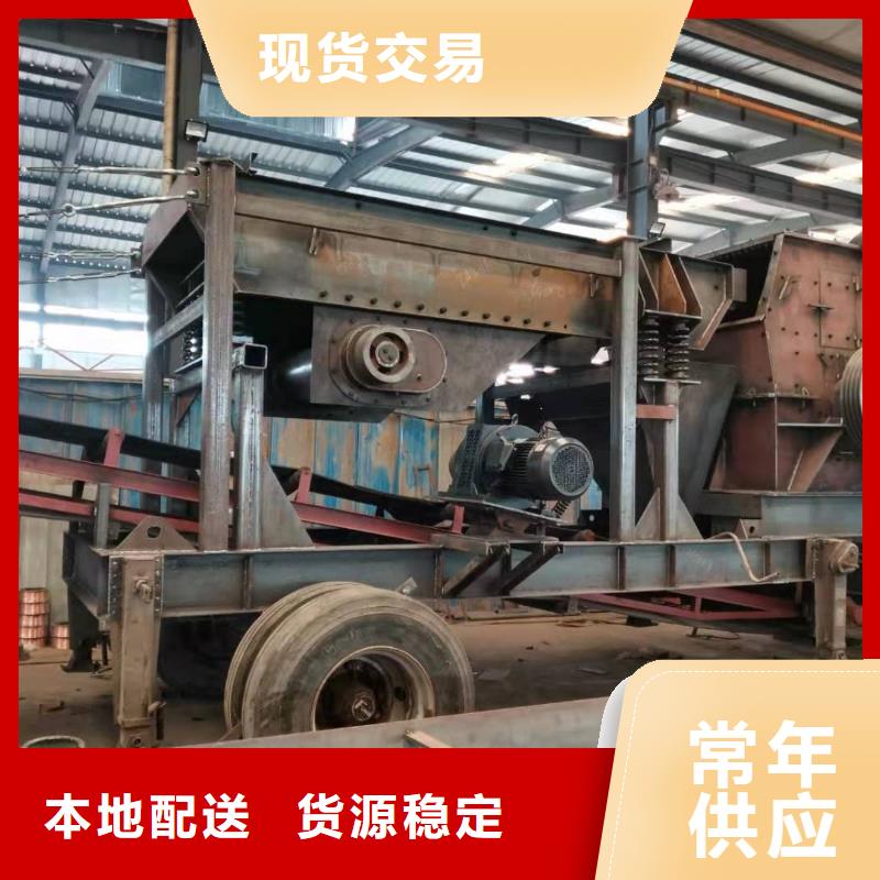 洗沙設備激進器脫水篩源頭廠家供應