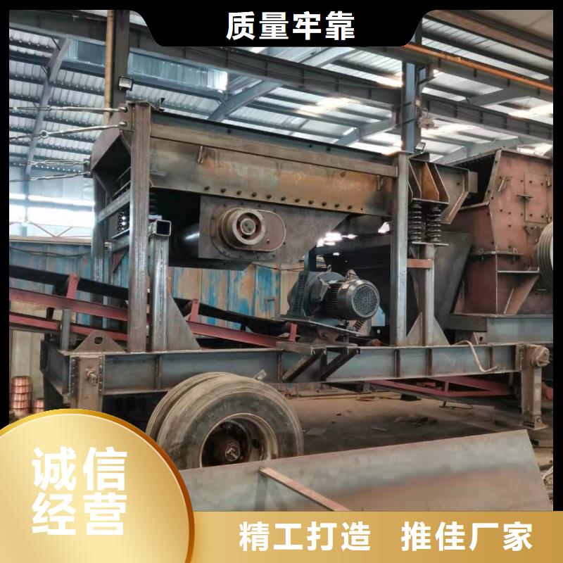 洗沙設備細沙回收機真實拍攝品質可靠