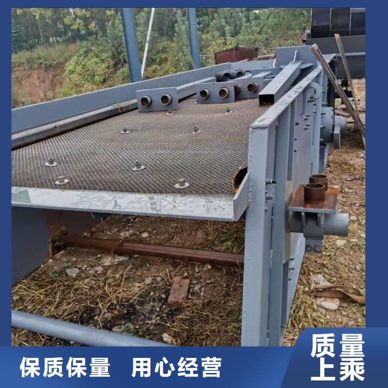 洗沙設(shè)備激振器脫水篩歡迎來(lái)電咨詢(xún)
