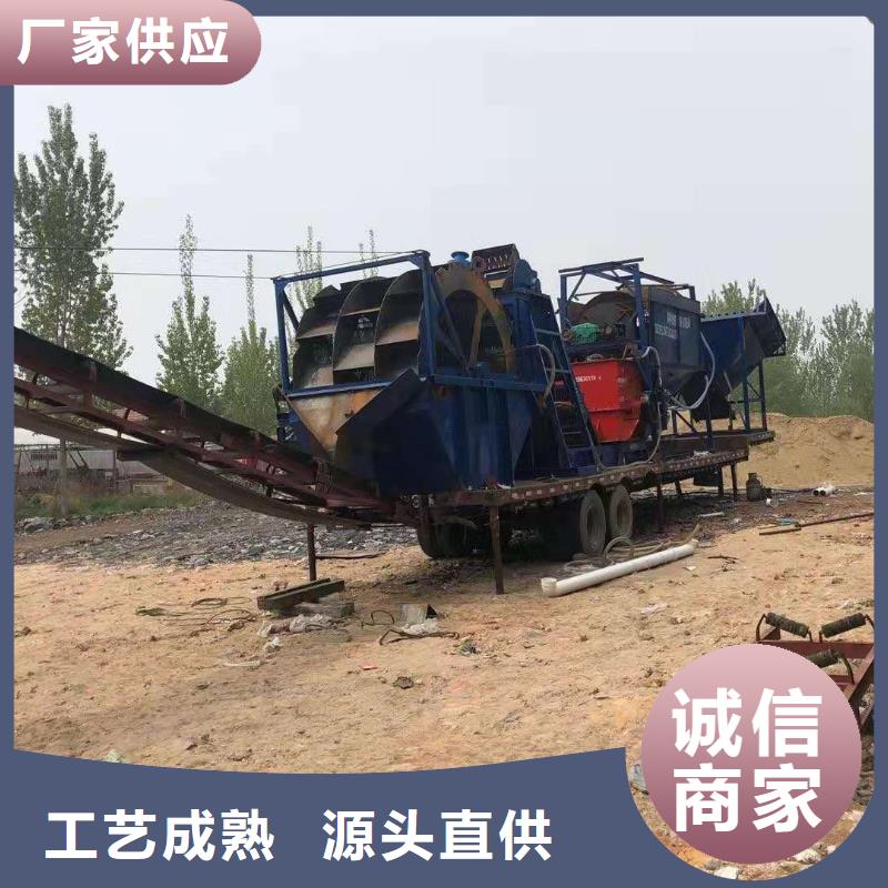 洗沙設(shè)備 水輪洗砂機(jī)品質(zhì)優(yōu)良