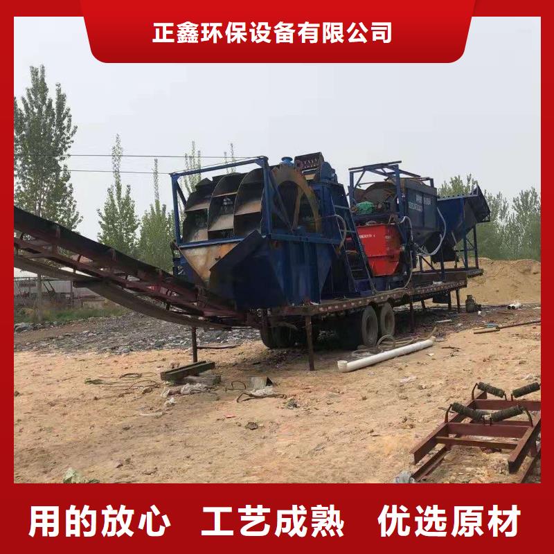 洗沙設(shè)備制沙設(shè)備高質(zhì)量高信譽(yù)