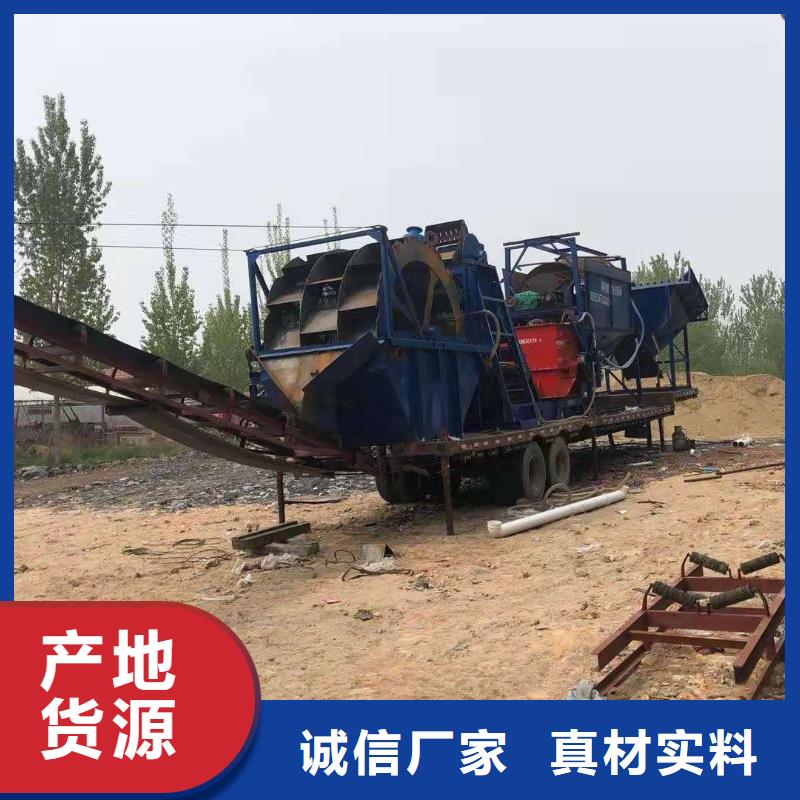 洗沙設(shè)備-水輪洗沙機(jī)一致好評(píng)產(chǎn)品