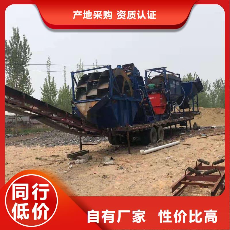 洗沙設(shè)備【機(jī)制沙生產(chǎn)線】品種全