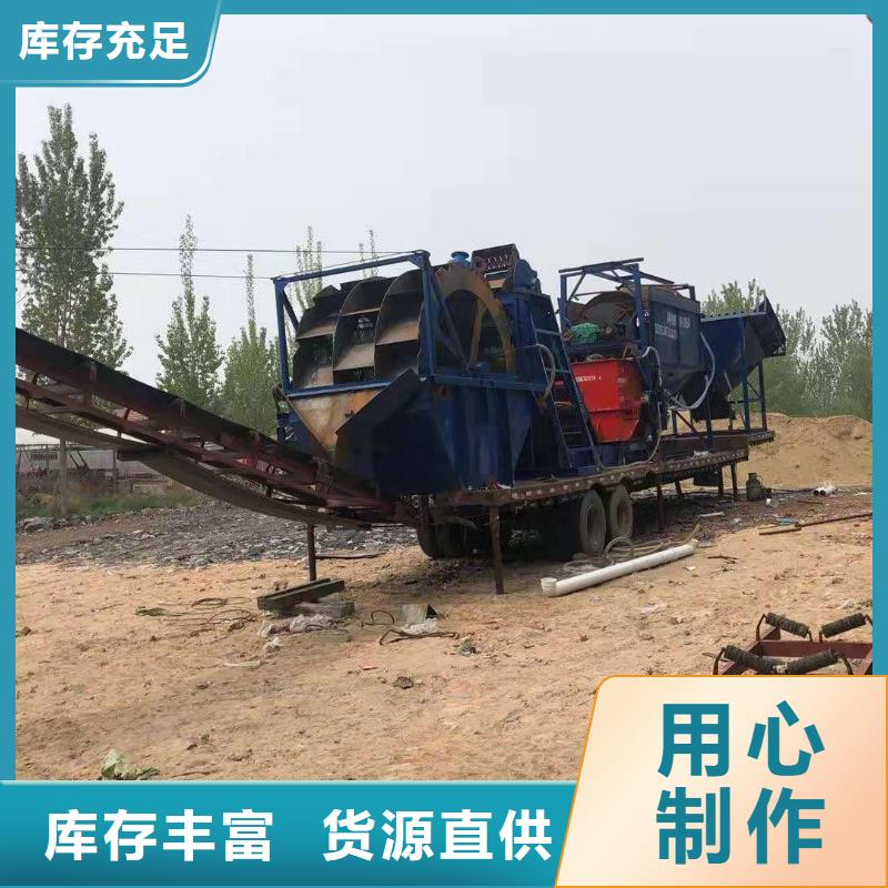 洗沙設(shè)備-【制沙設(shè)備】廠家精選