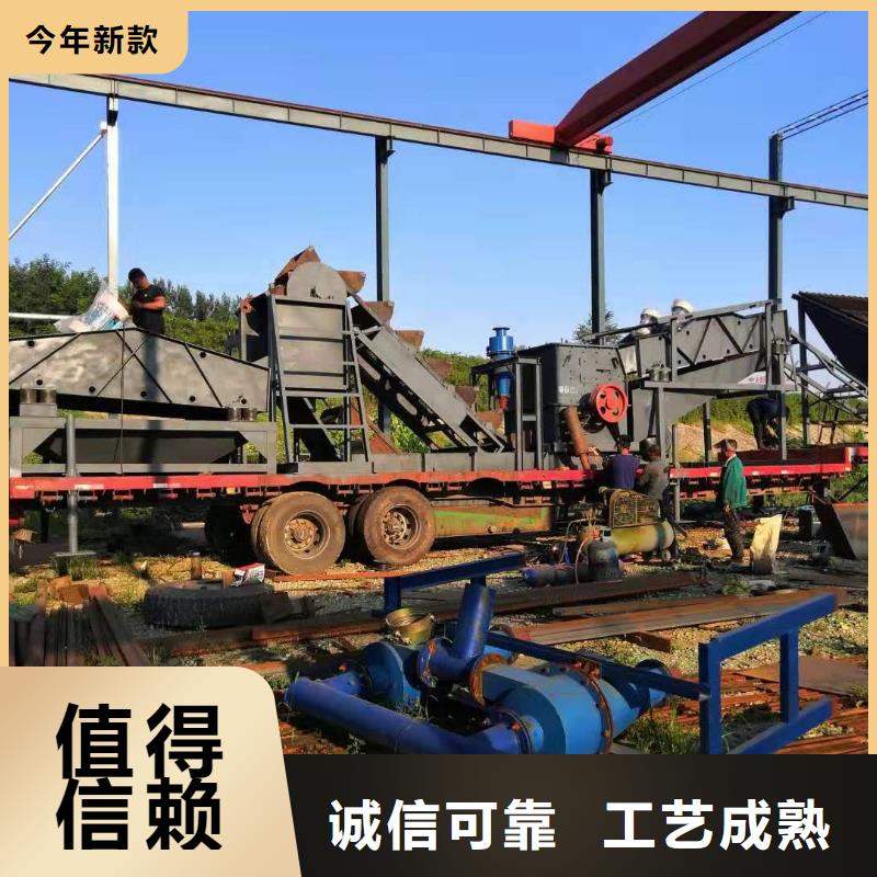 洗沙設備簡易篩沙機工廠直營