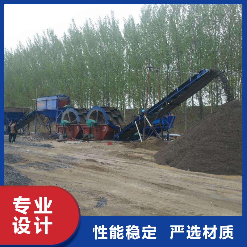 洗沙設(shè)備制砂生產(chǎn)線產(chǎn)品性能