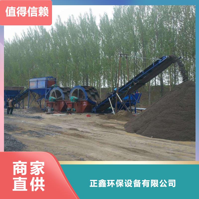 洗沙設(shè)備機(jī)制沙生產(chǎn)線實力大廠家