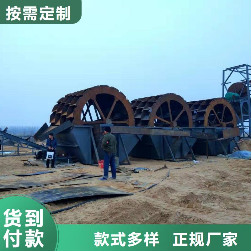 洗沙設(shè)備制砂生產(chǎn)線產(chǎn)品性能