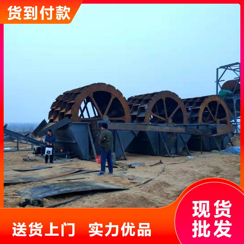 洗沙設備制沙設備生產線廠家直銷放心