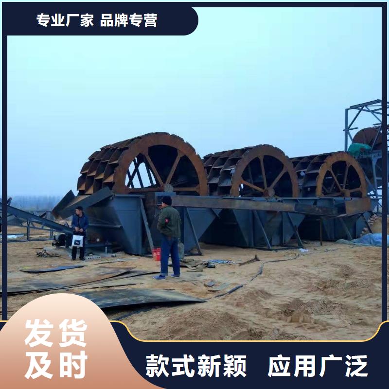 洗沙設備【鵝卵石治沙生產(chǎn)線】支持拿樣