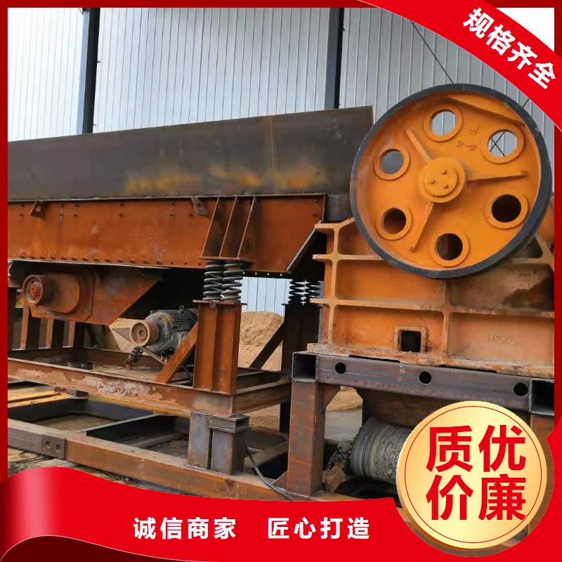  洗沙设备一手价格