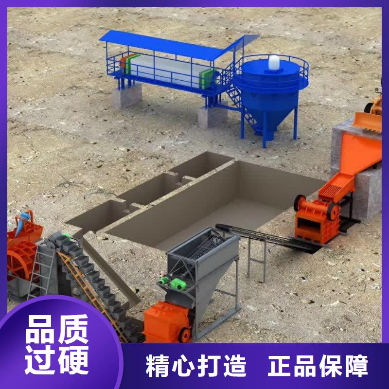 洗沙设备激振器脱水筛按需定制