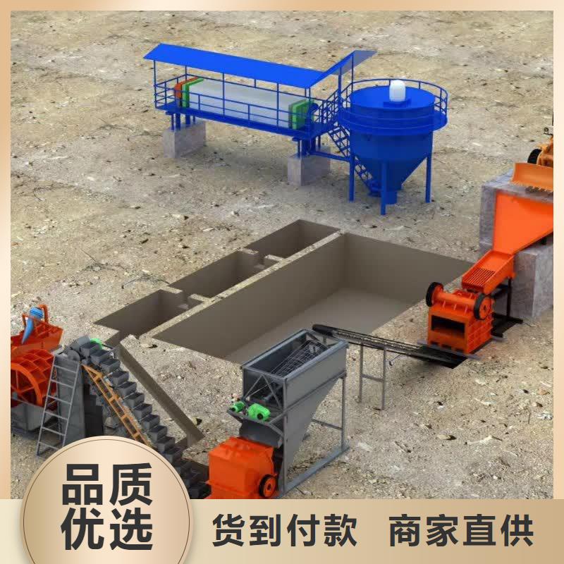  洗沙設備做工細致