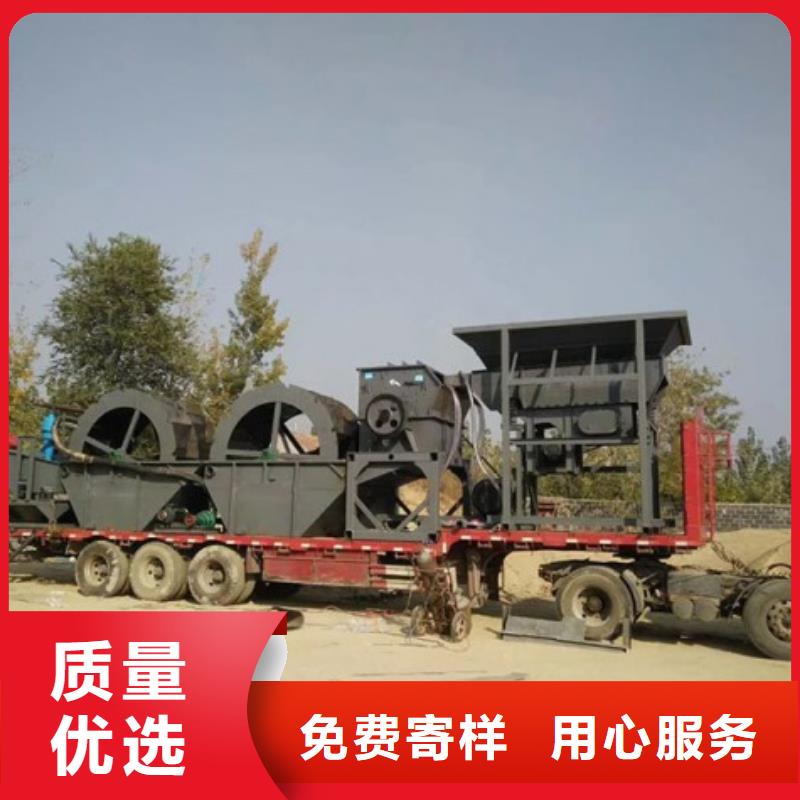 洗沙設(shè)備挖斗洗沙機(jī)源頭廠源頭貨