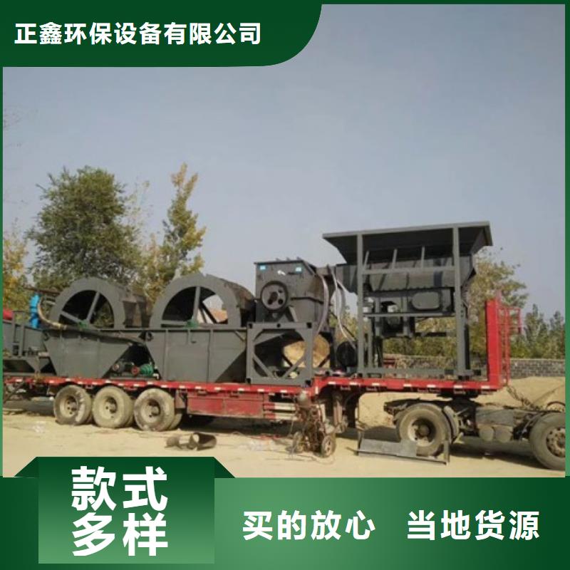 洗沙設備,二手球磨機值得信賴